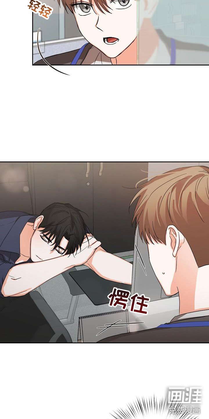 第4章：逢九年：梦
