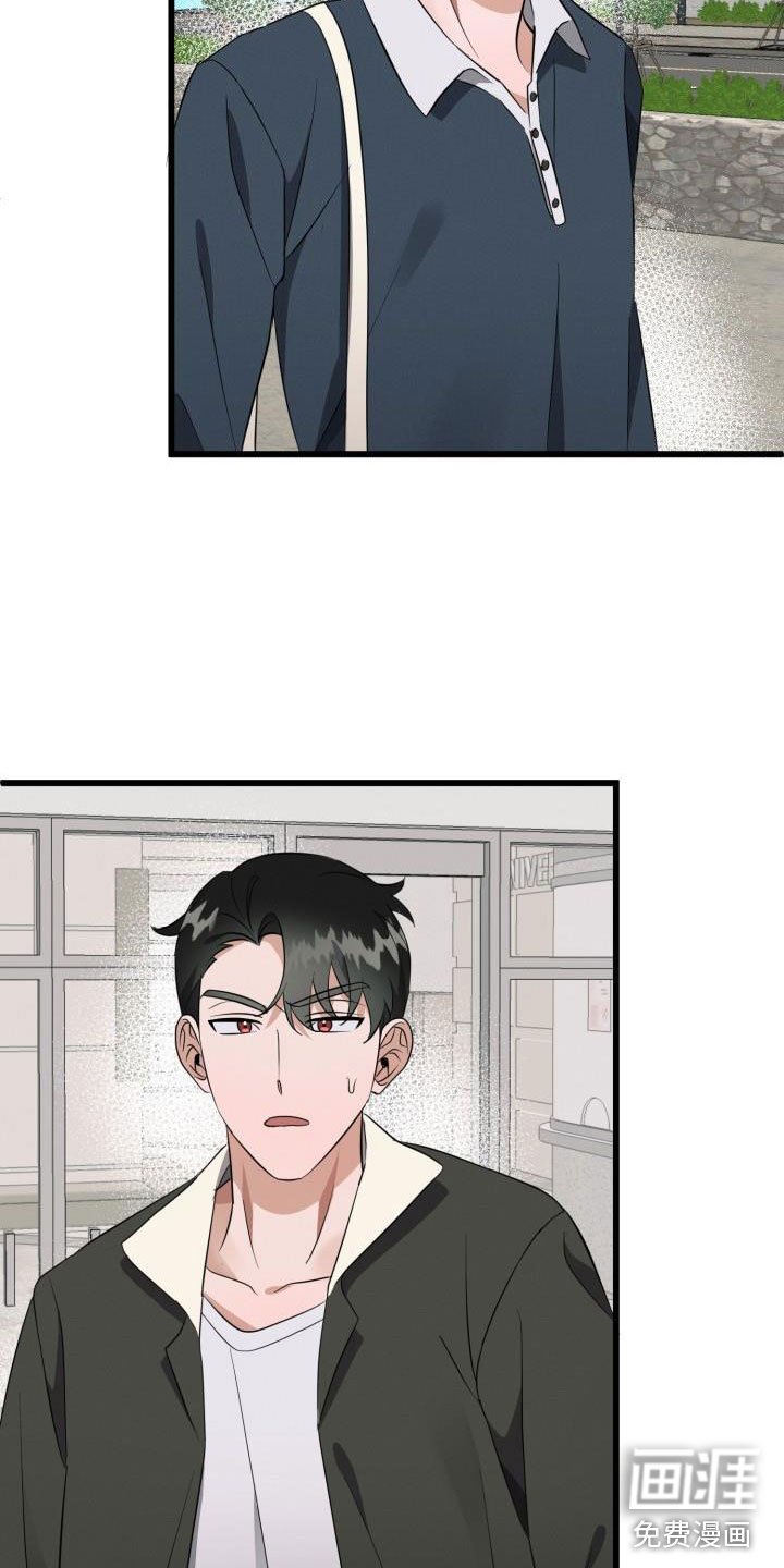 第40章：一起吃