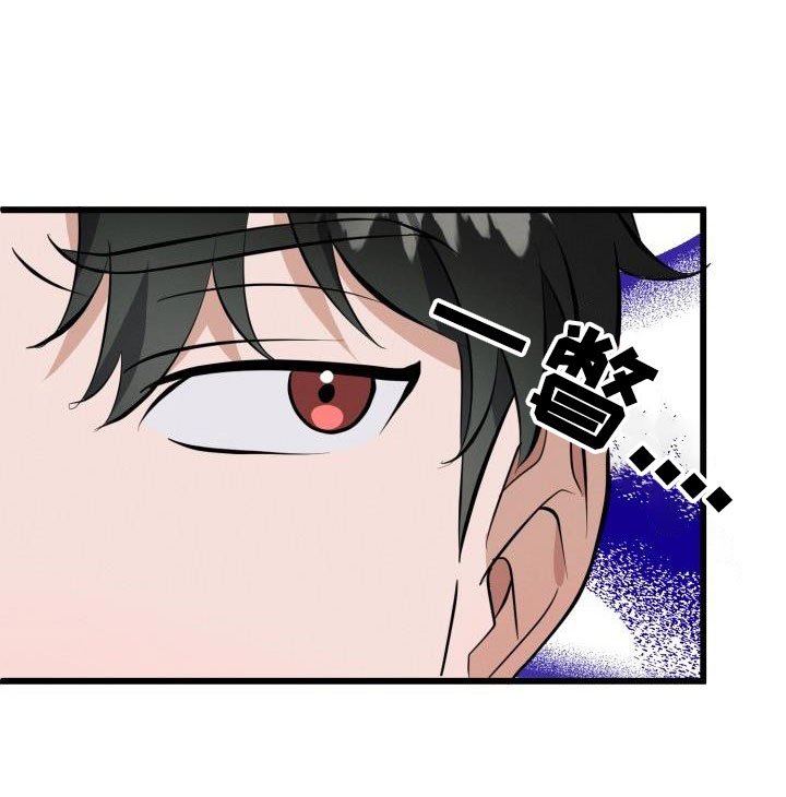 第40章：一起吃