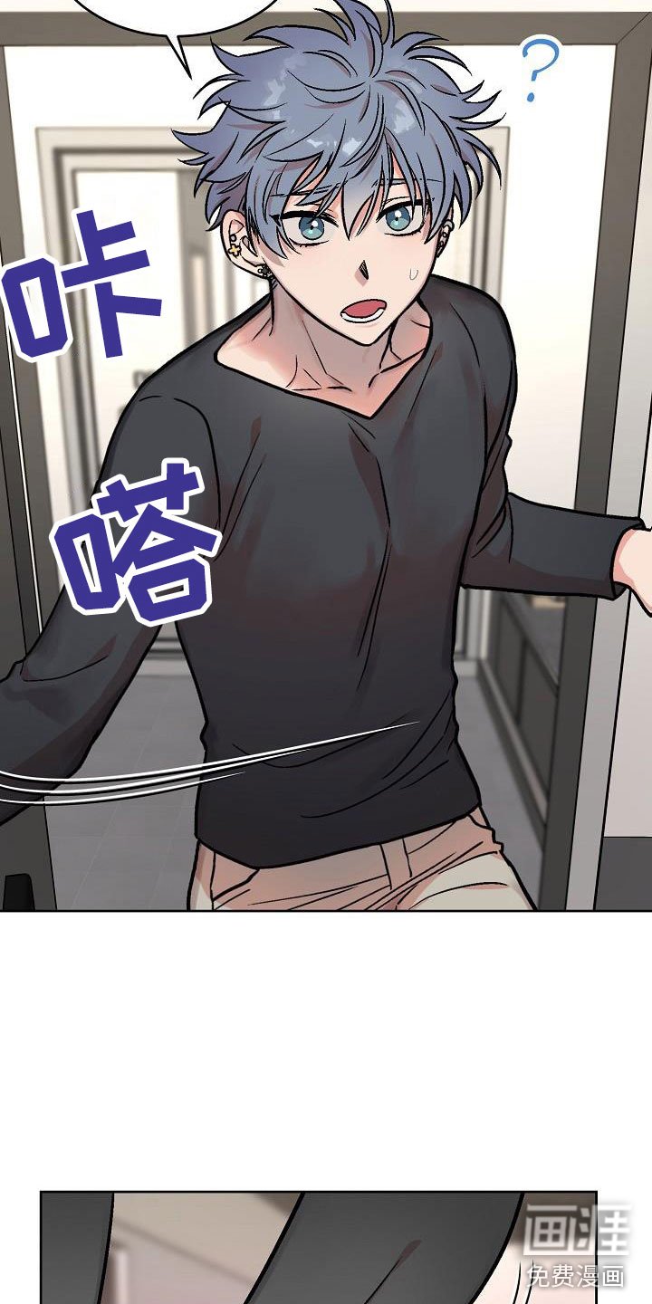 第45章：惊喜
