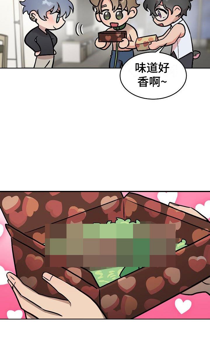 第45章：惊喜