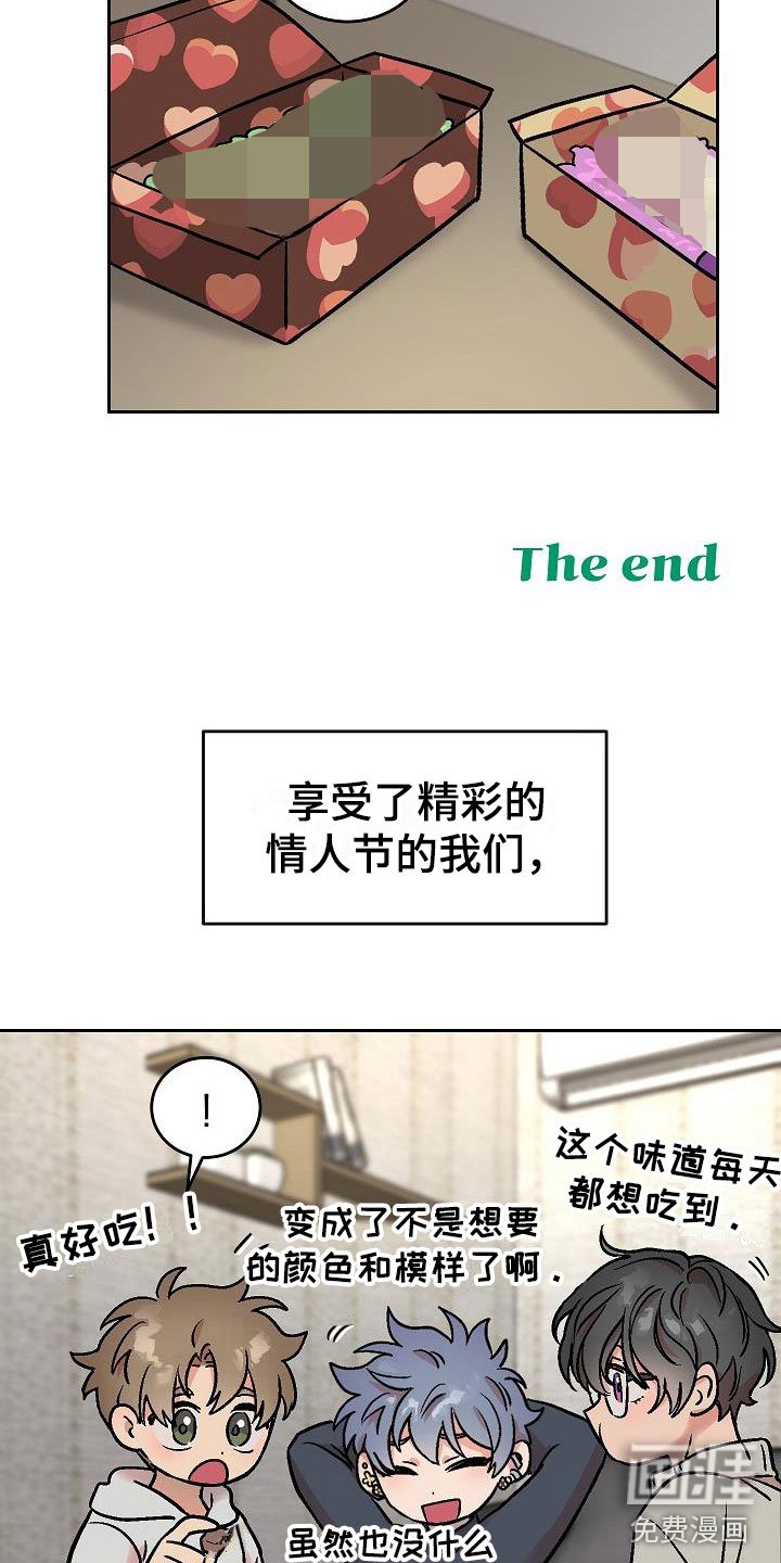 第46章：满意