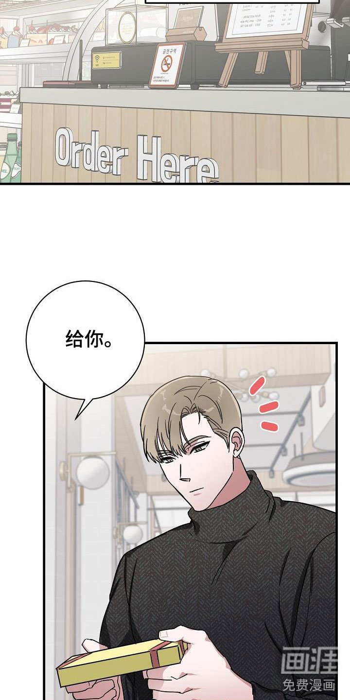第47章：二选一