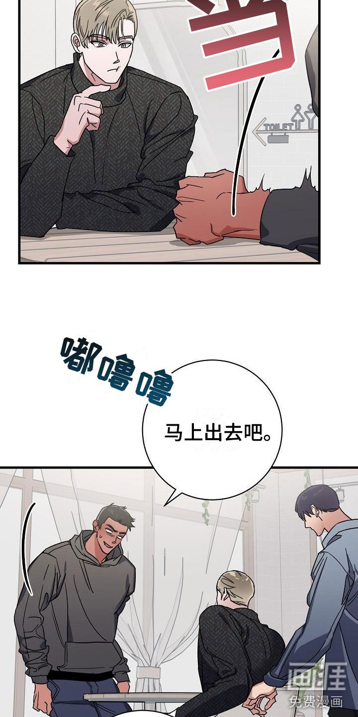 第47章：二选一