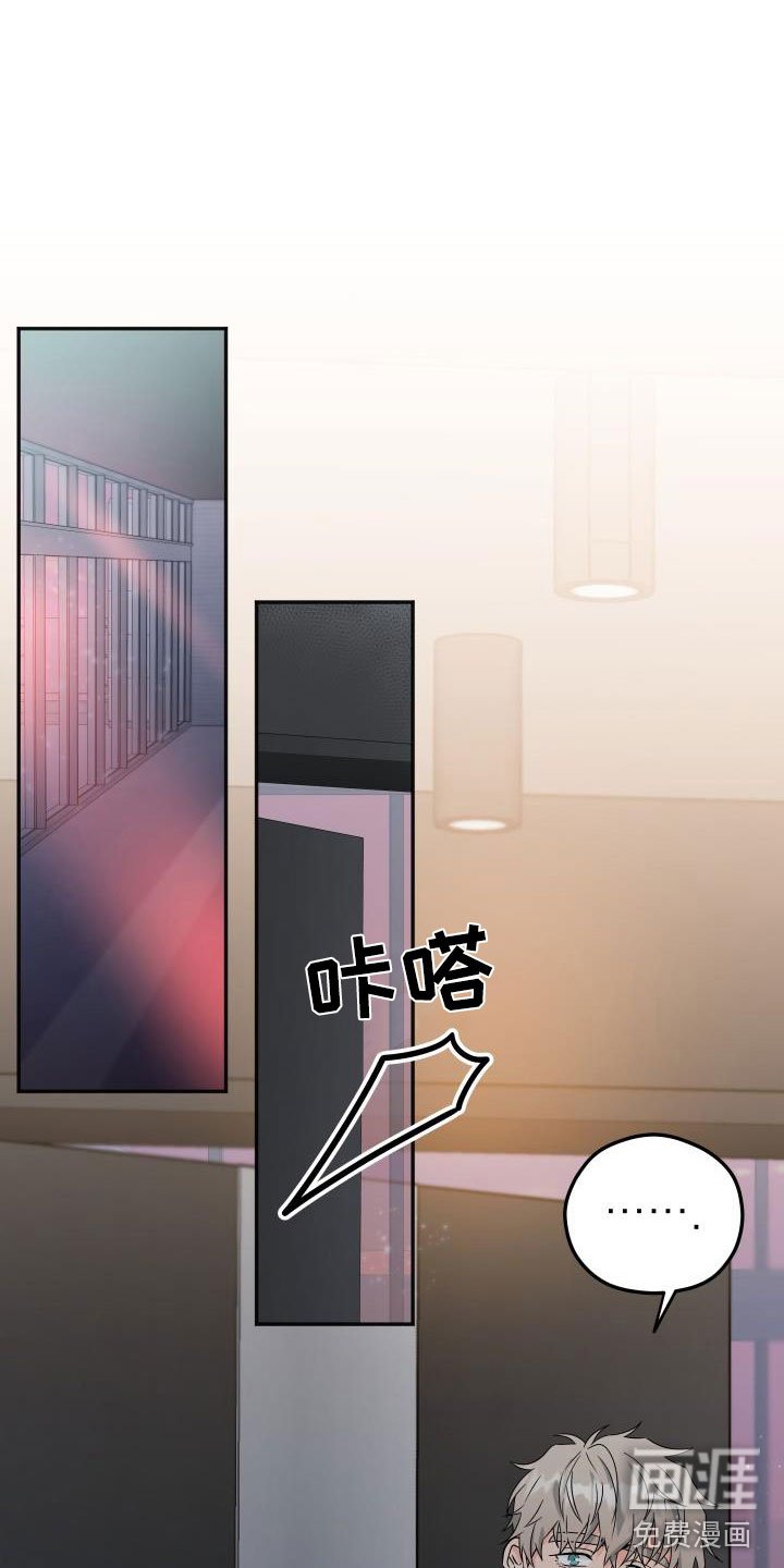 第48章：他约了谁？