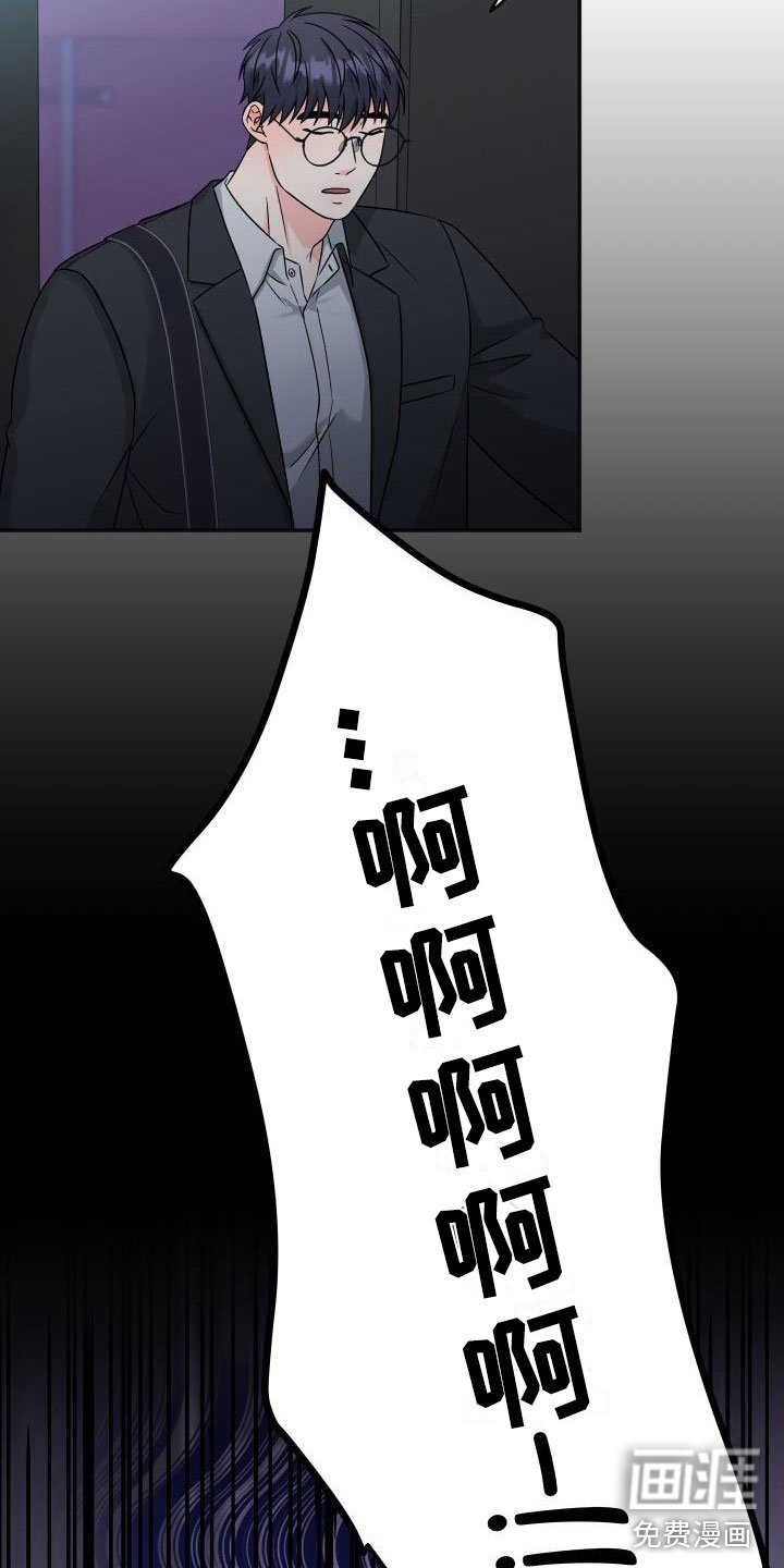 第49章：遵守约定