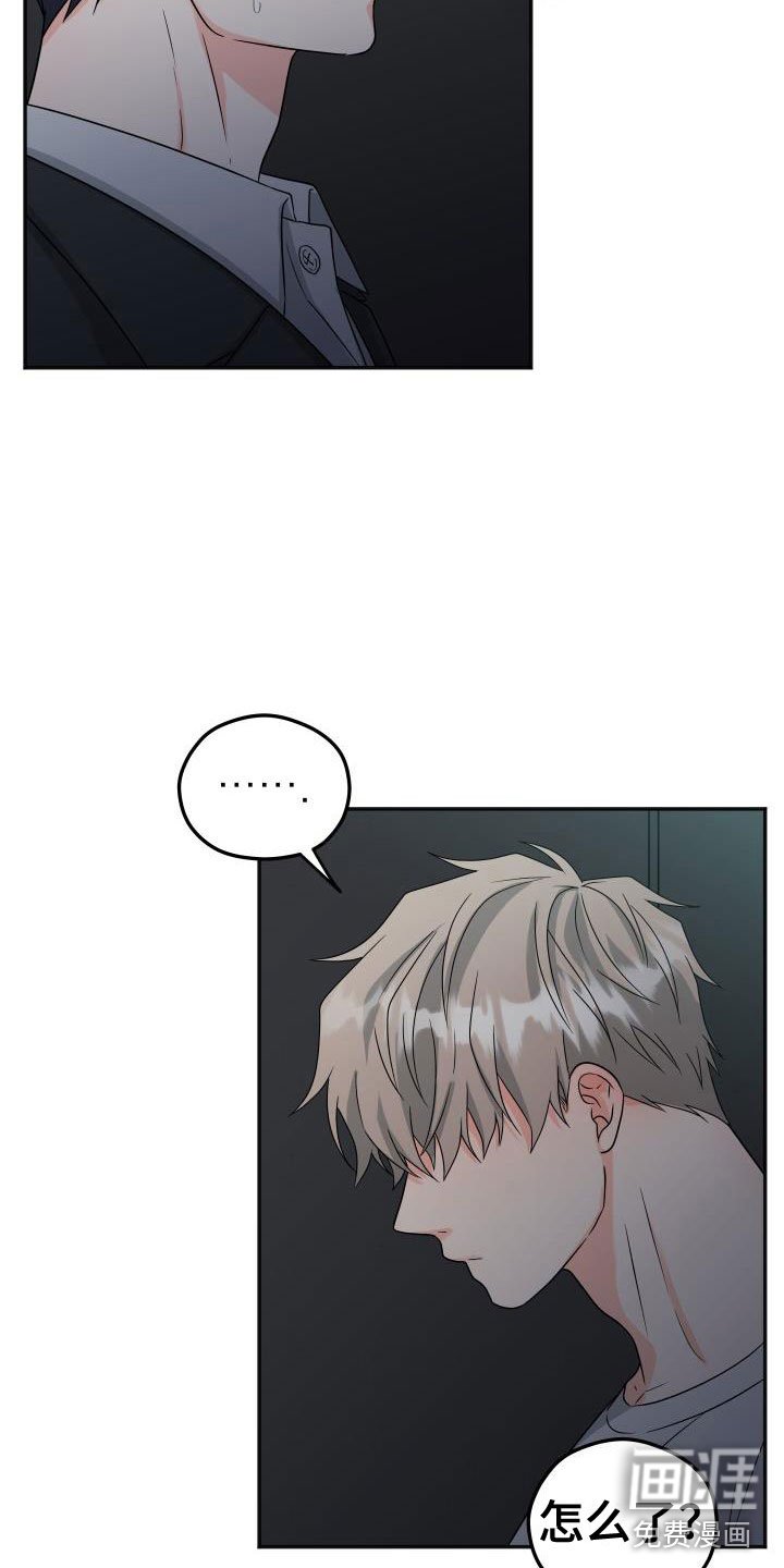 第49章：遵守约定