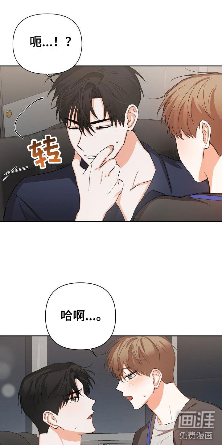 第5章：逢九年：醉了