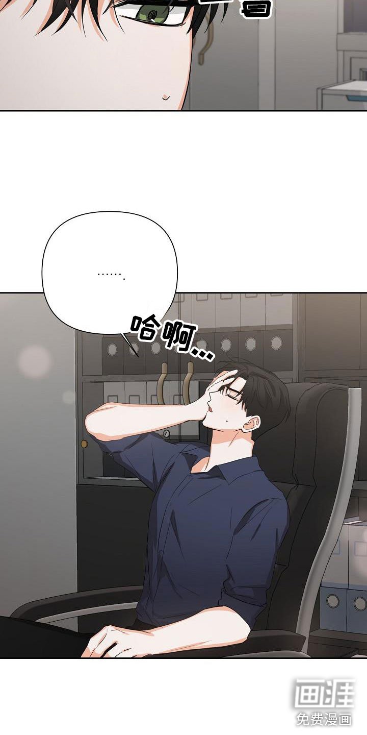 第5章：逢九年：醉了
