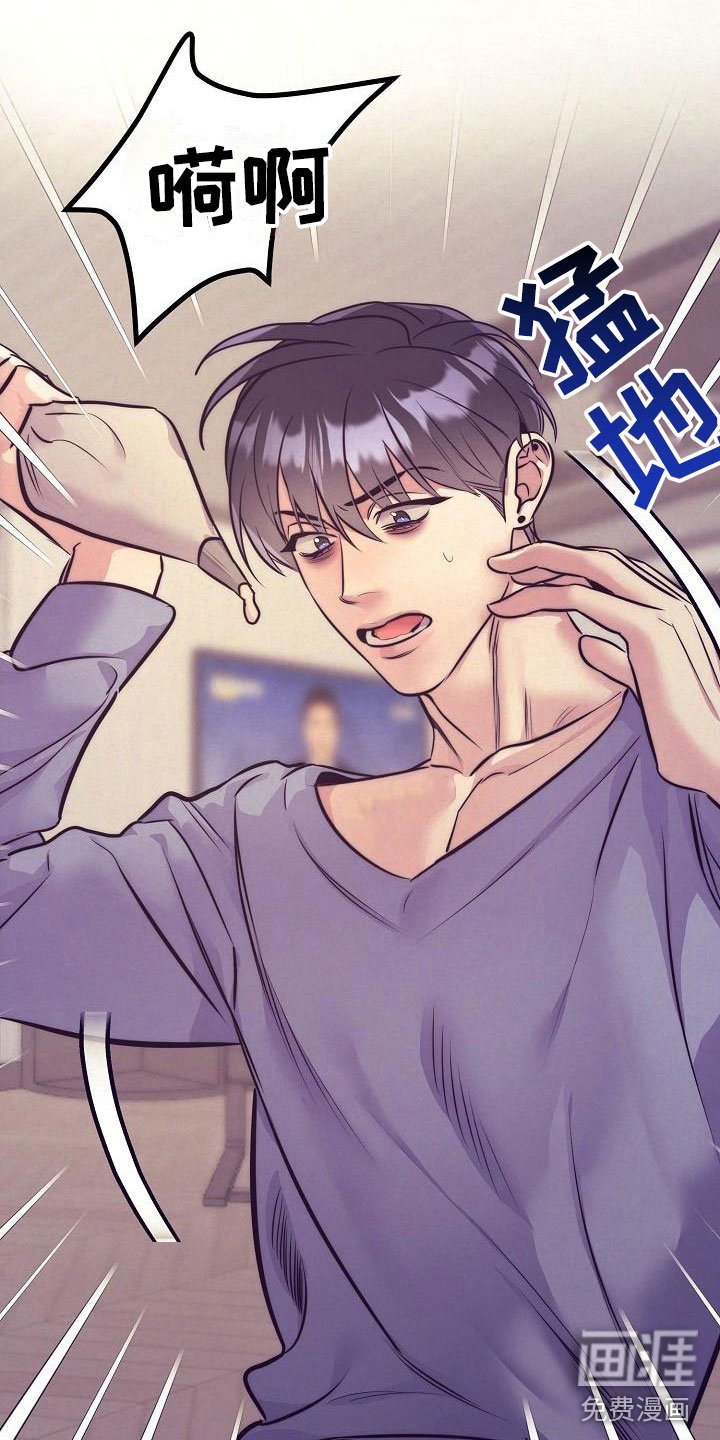 第53章：真甜~