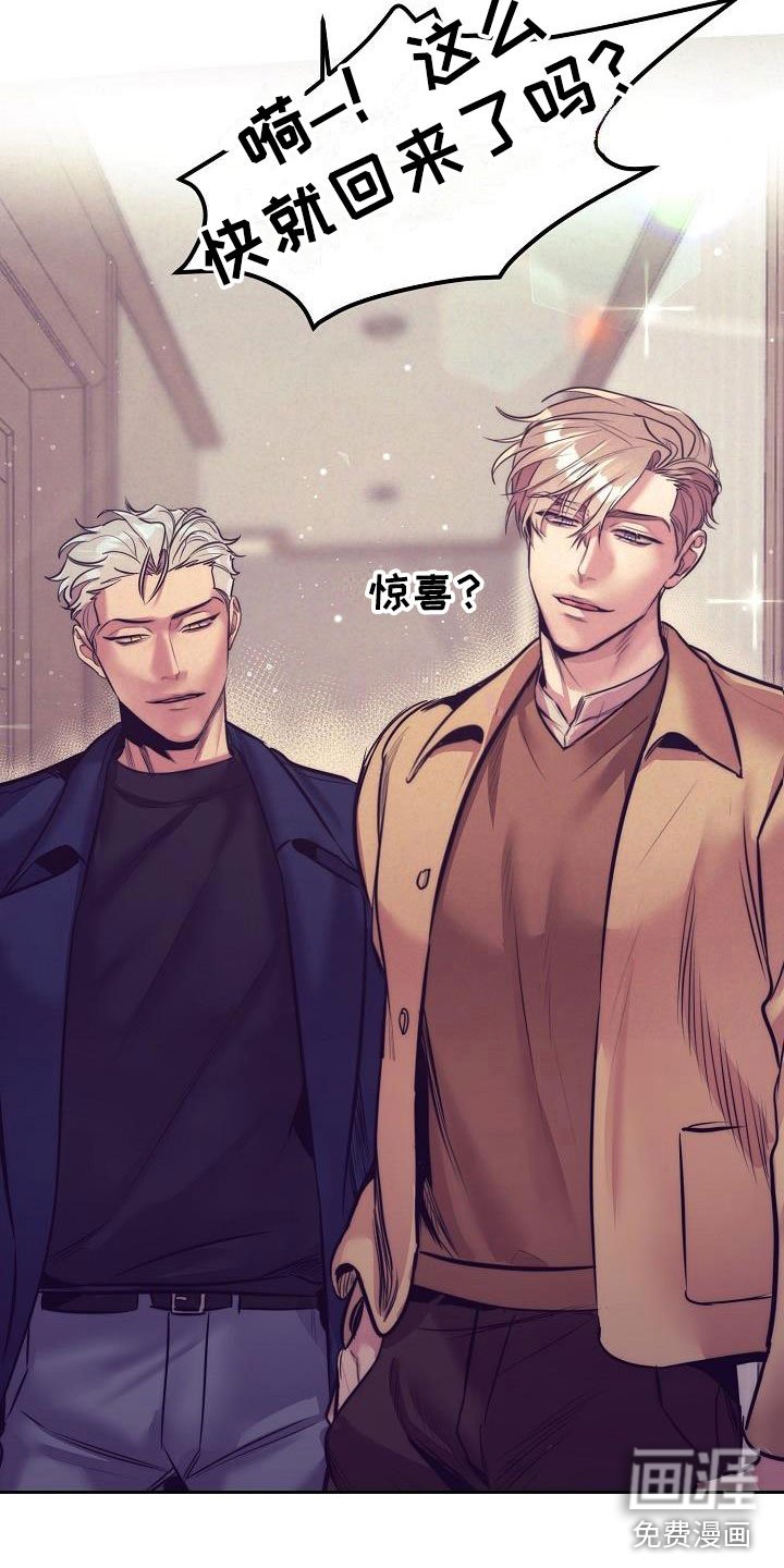 第53章：真甜~