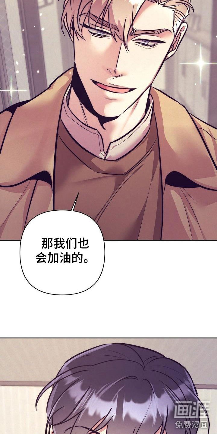 第53章：真甜~