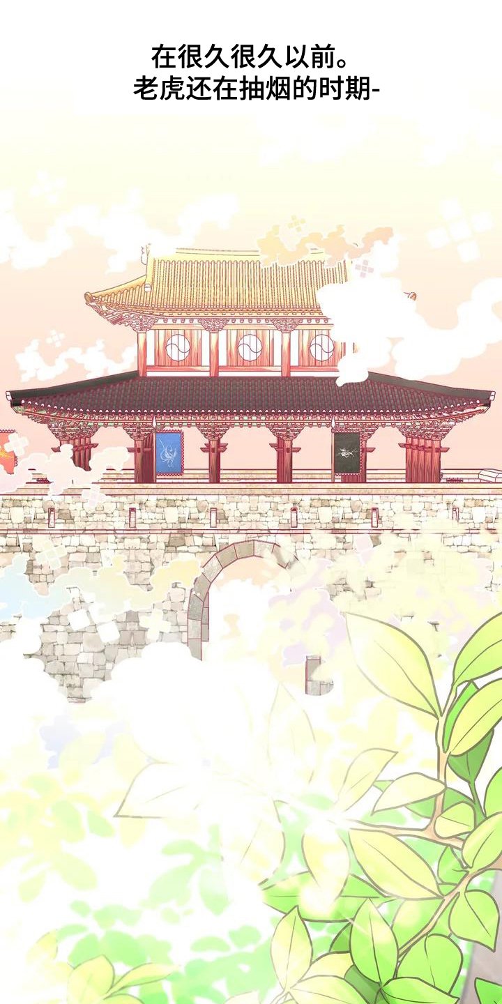 第1章：和离