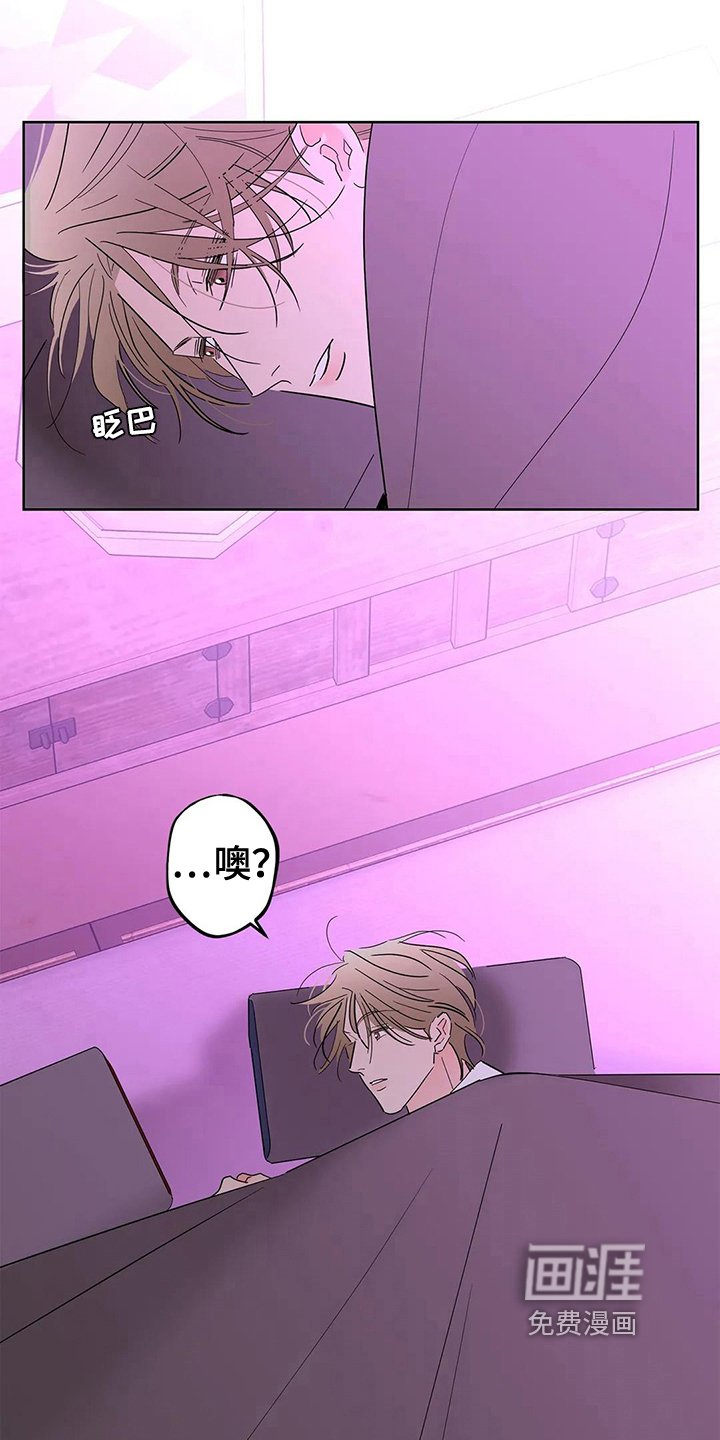 第4章：新的开始