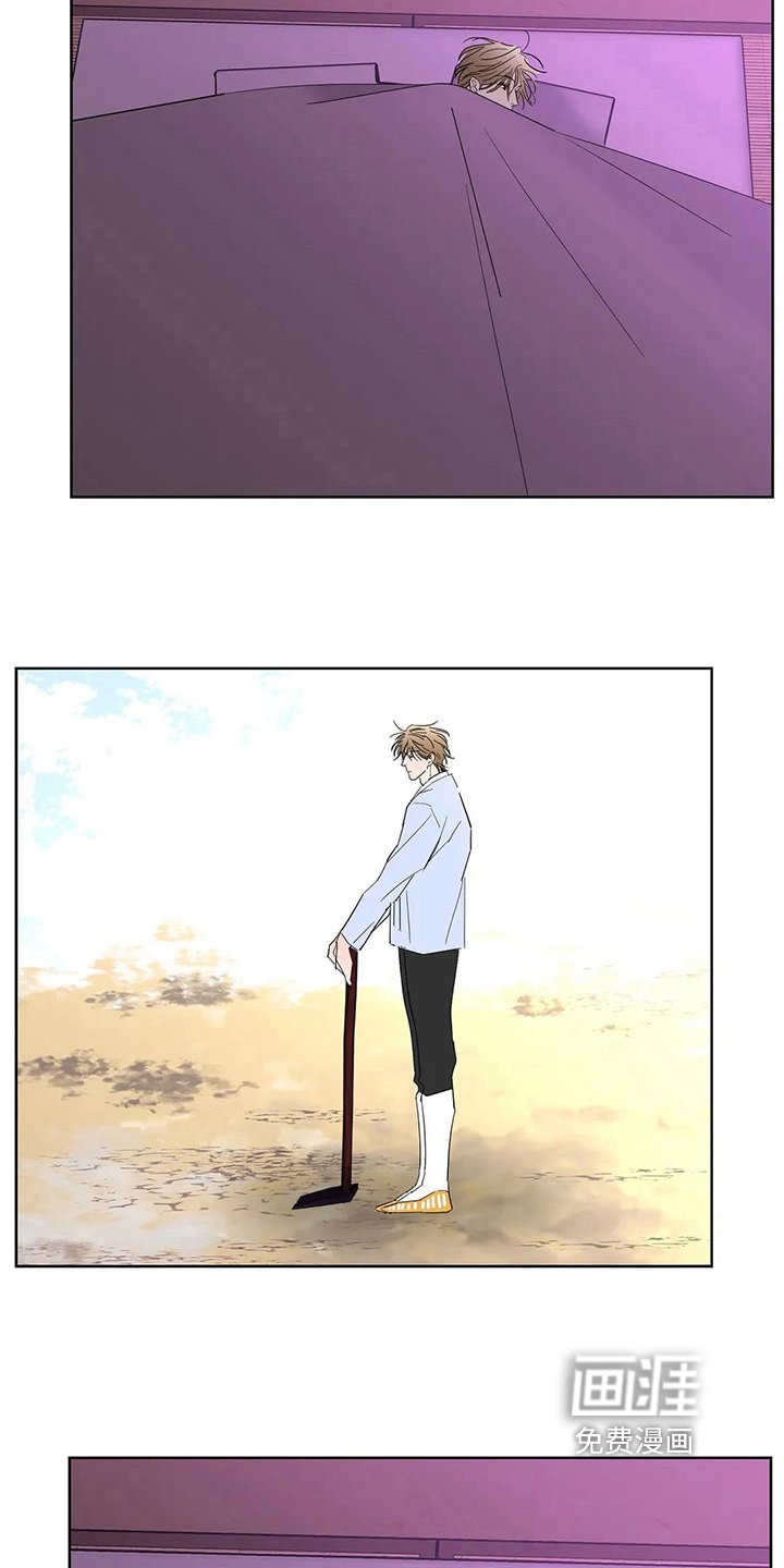 第6章：没有尊重