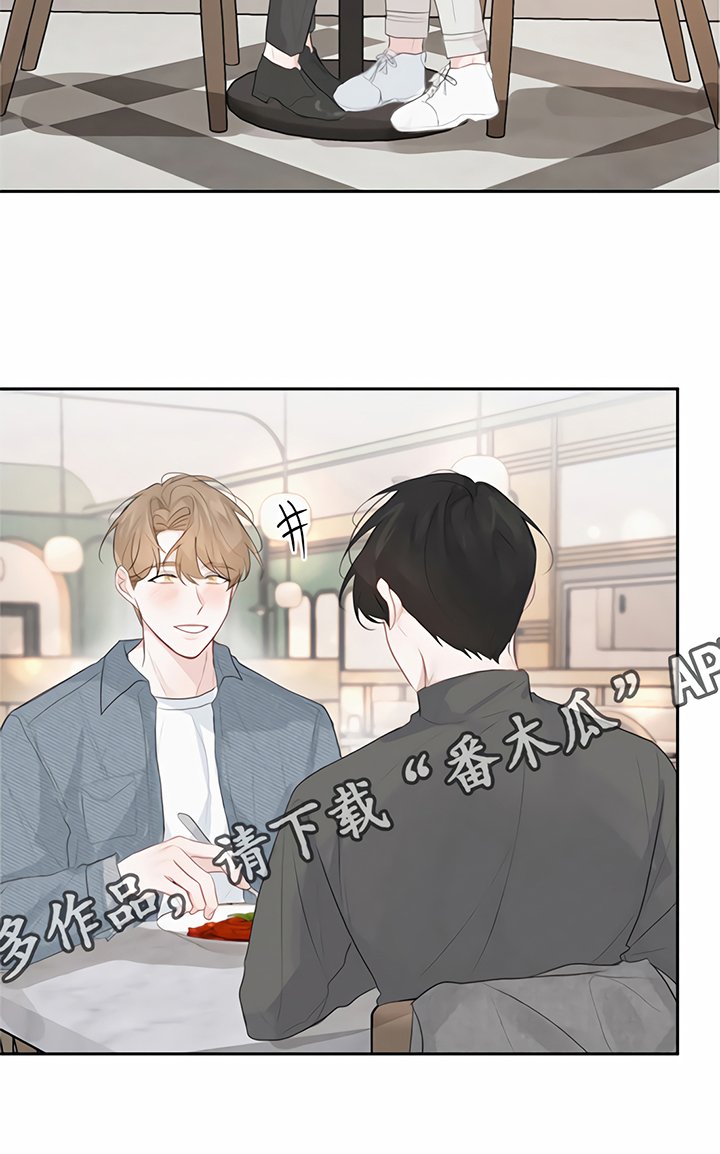 第10章：称呼