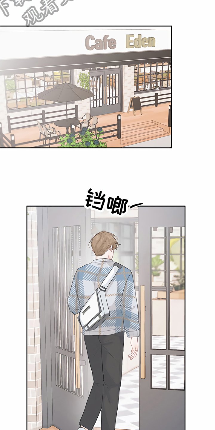第12章：回家【完结】