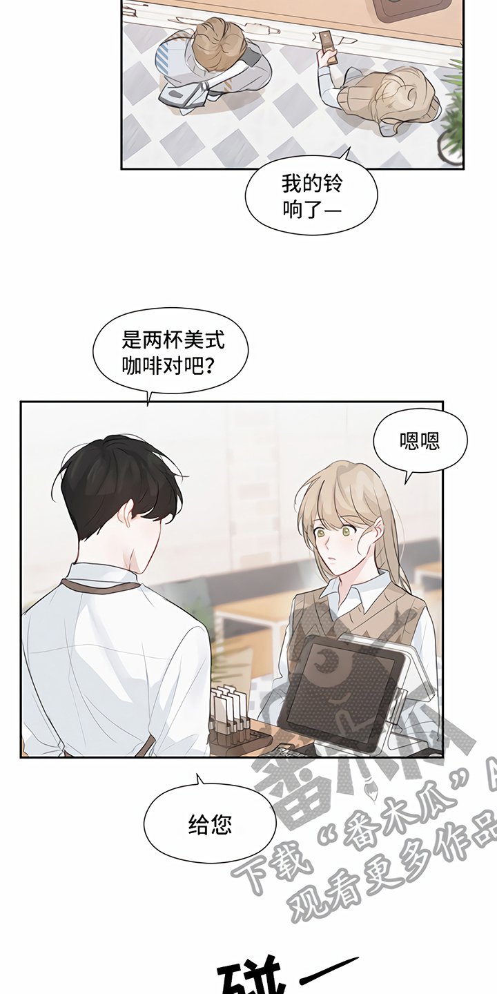 第12章：回家【完结】
