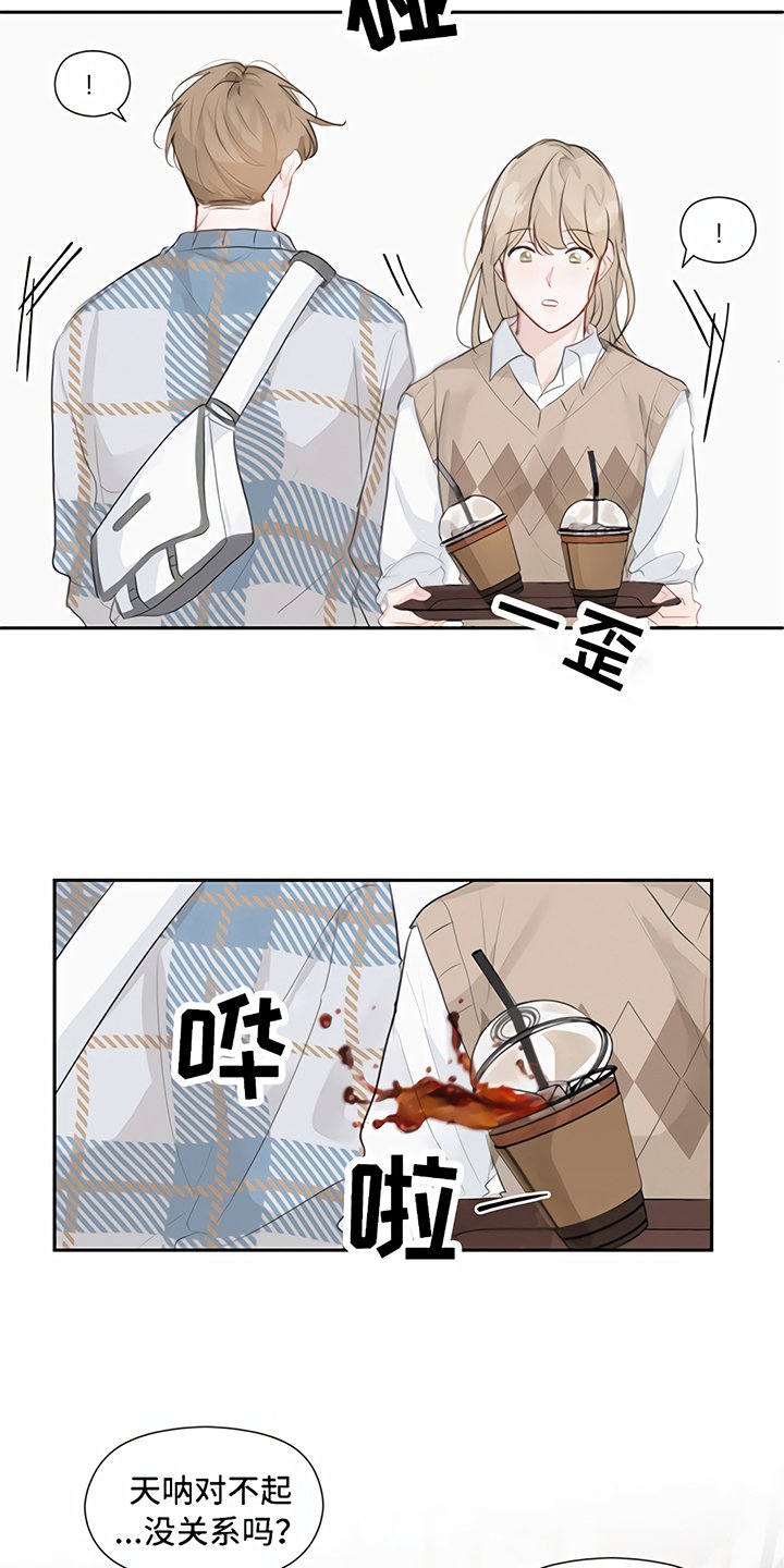 第12章：回家【完结】