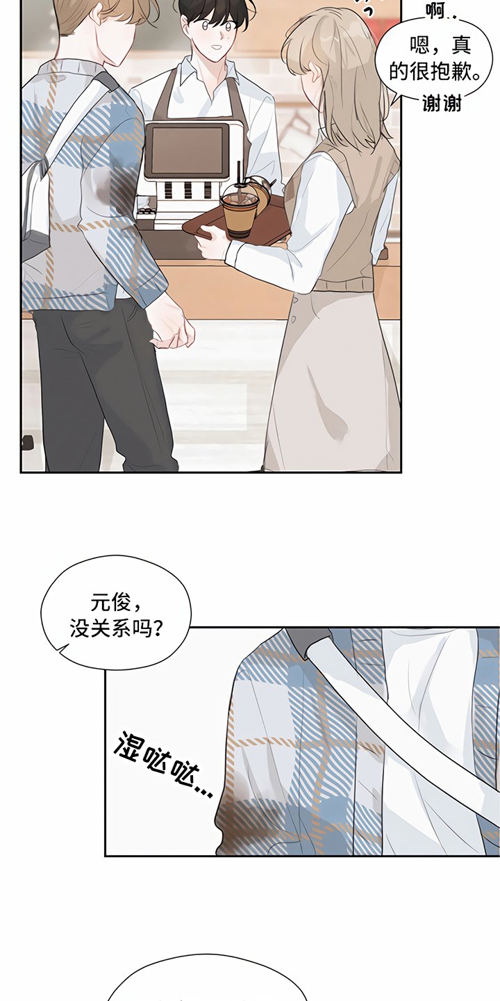 第12章：回家【完结】