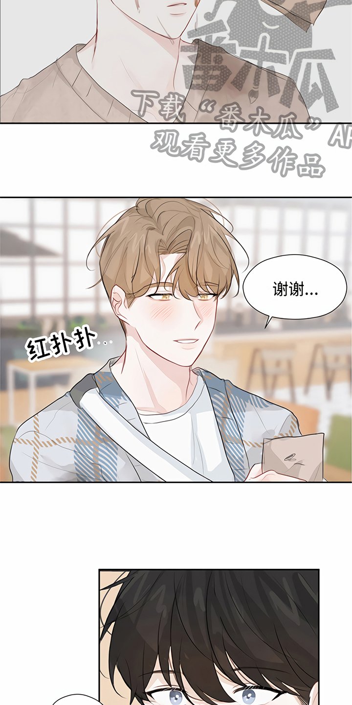 第12章：回家【完结】