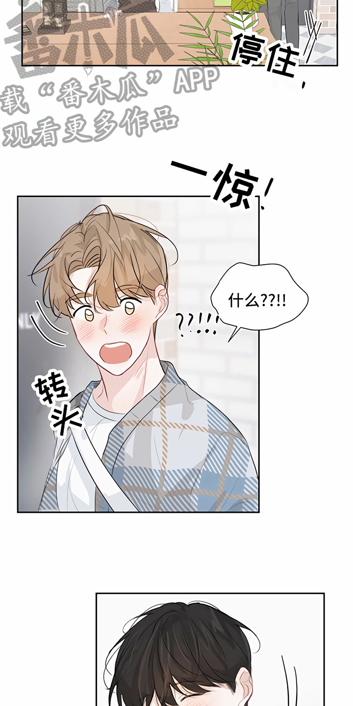 第12章：回家【完结】