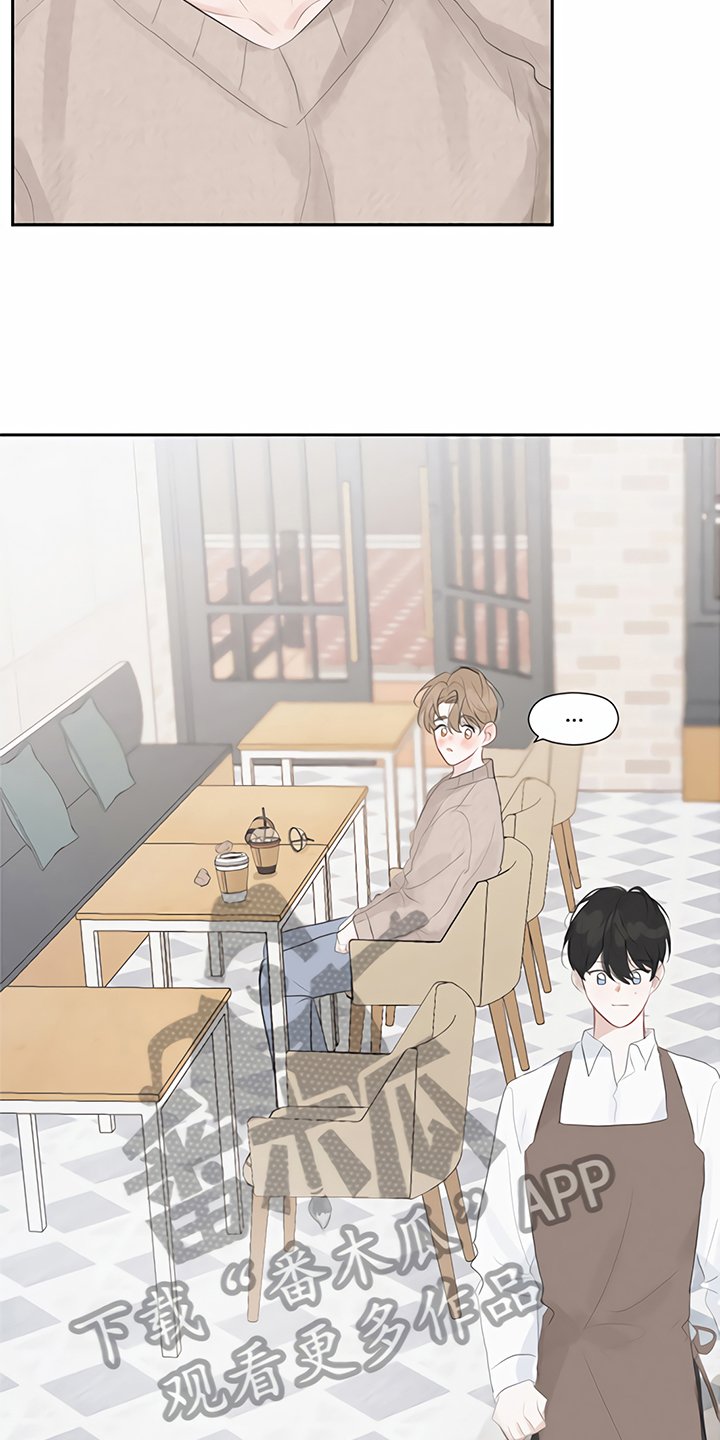 第5章：一见钟情