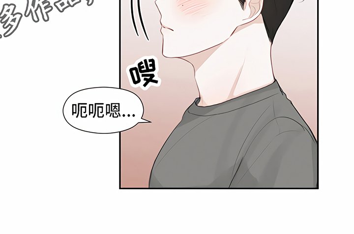 第8章：期待