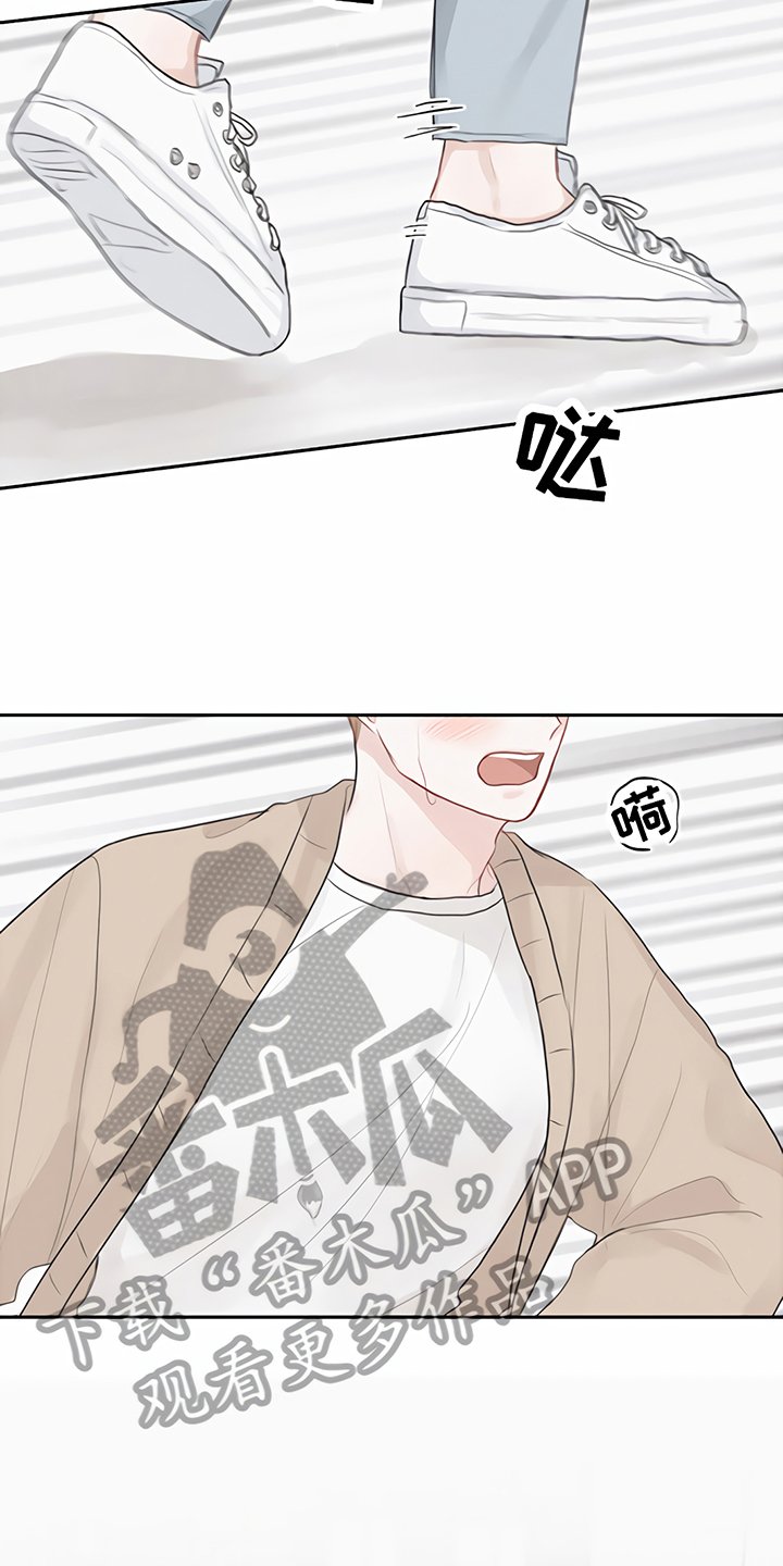 第9章：马虎