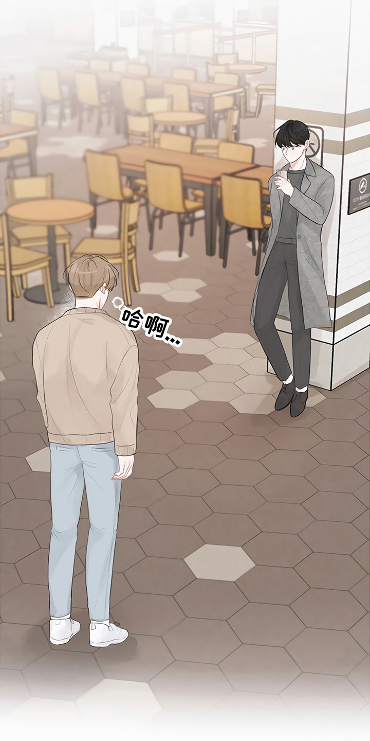 第9章：马虎