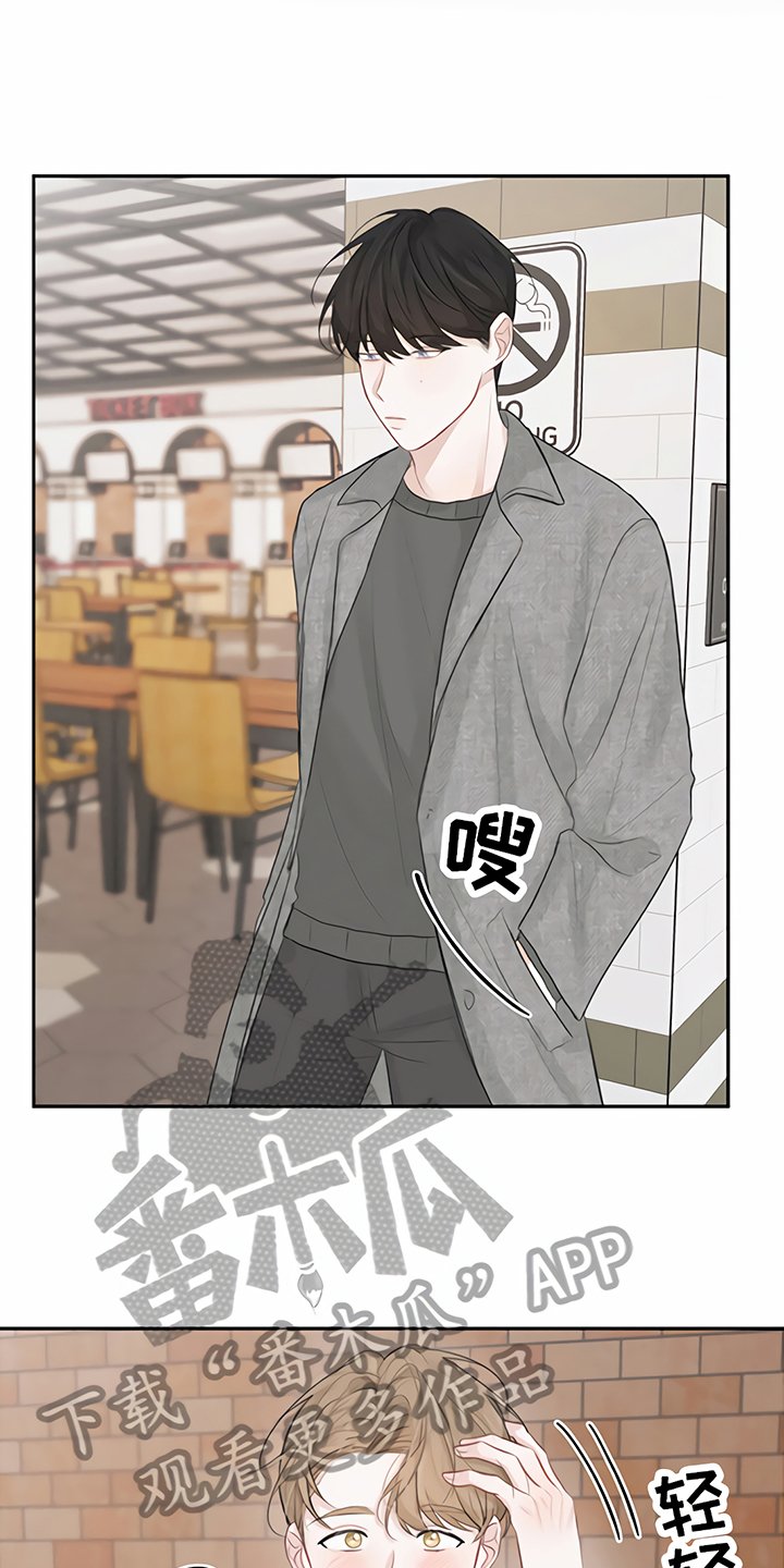 第9章：马虎