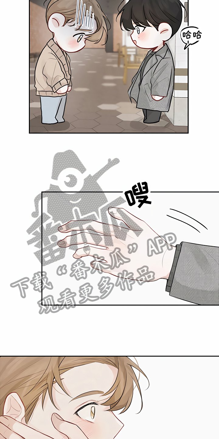 第9章：马虎