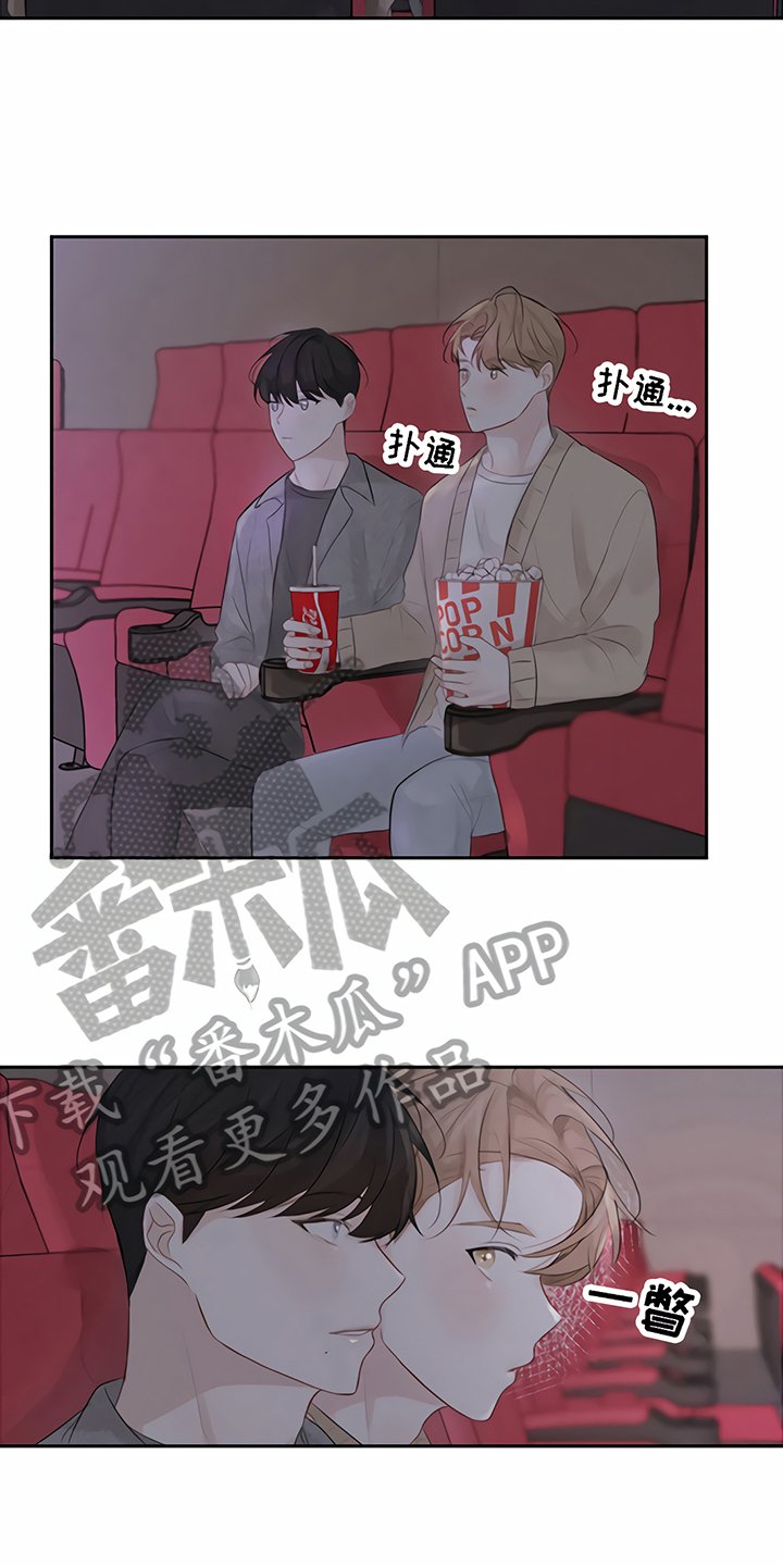 第9章：马虎