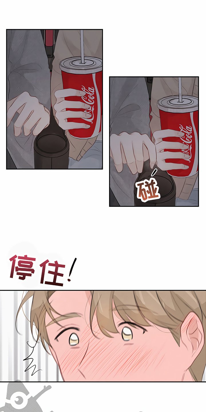 第9章：马虎