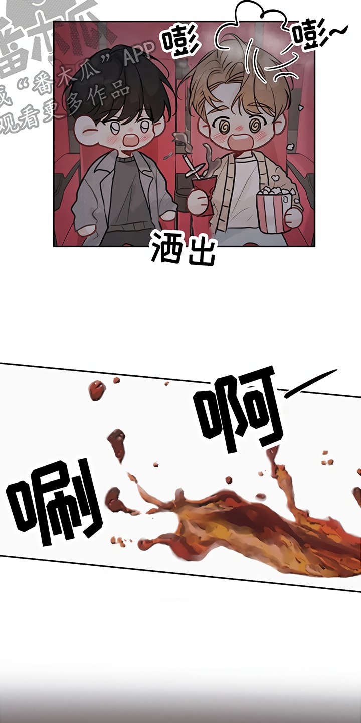 第9章：马虎