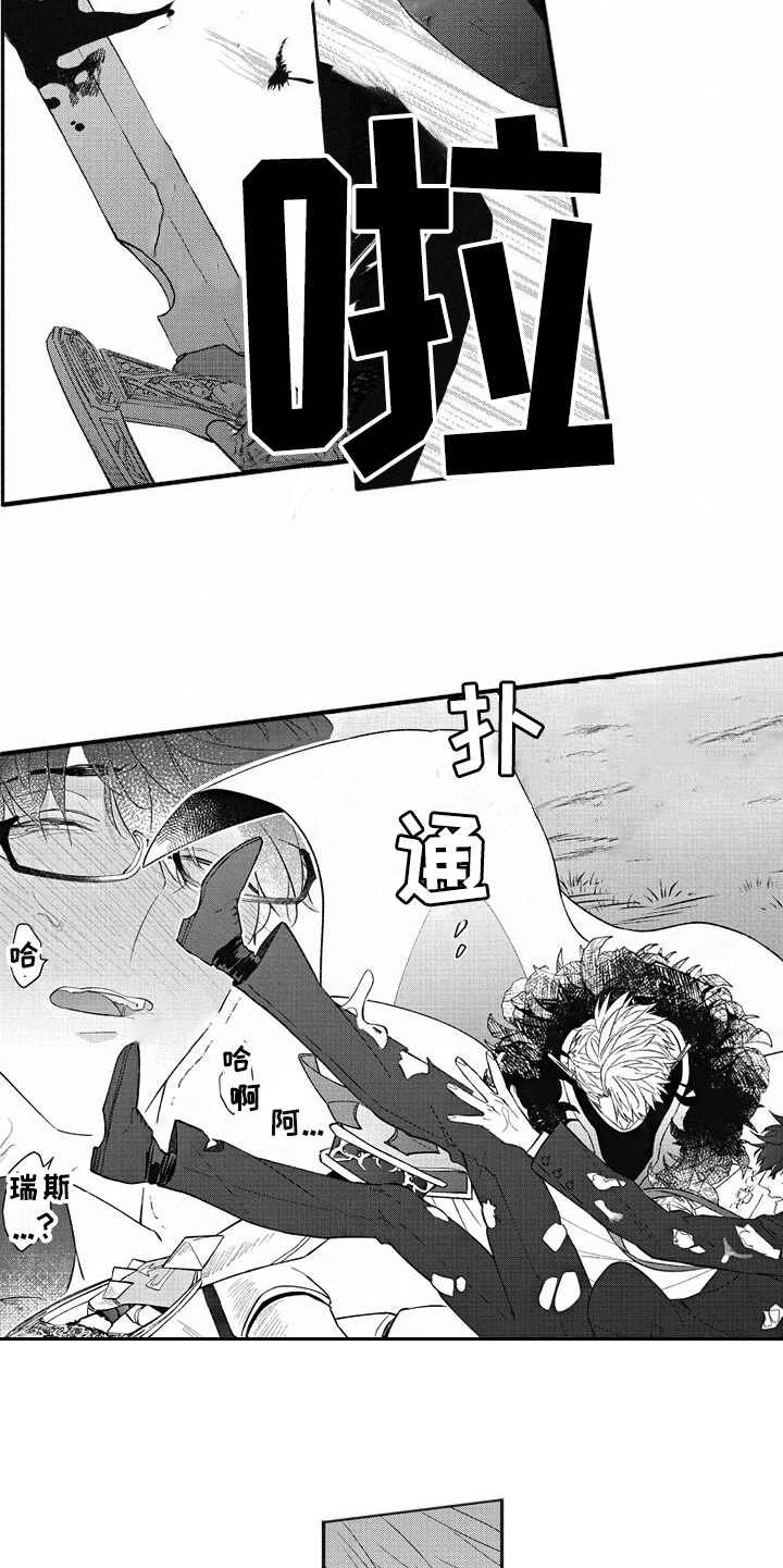 第12章：袖手旁观