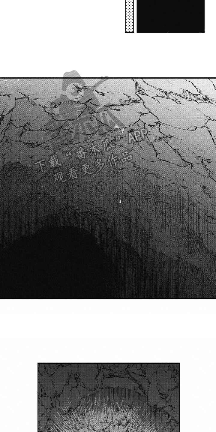 第12章：袖手旁观