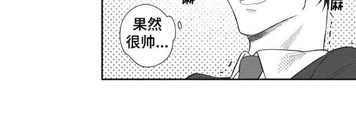 第16章：回来了