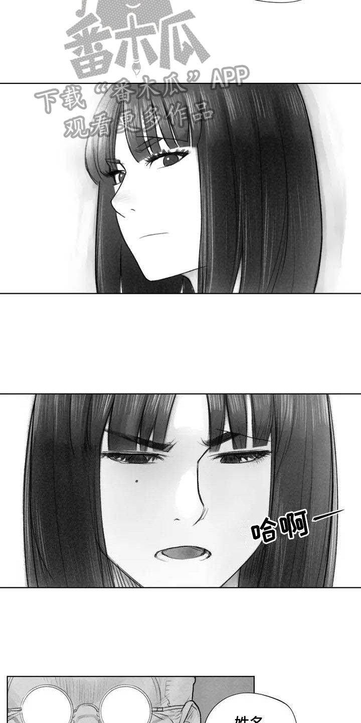 第10章：妥协