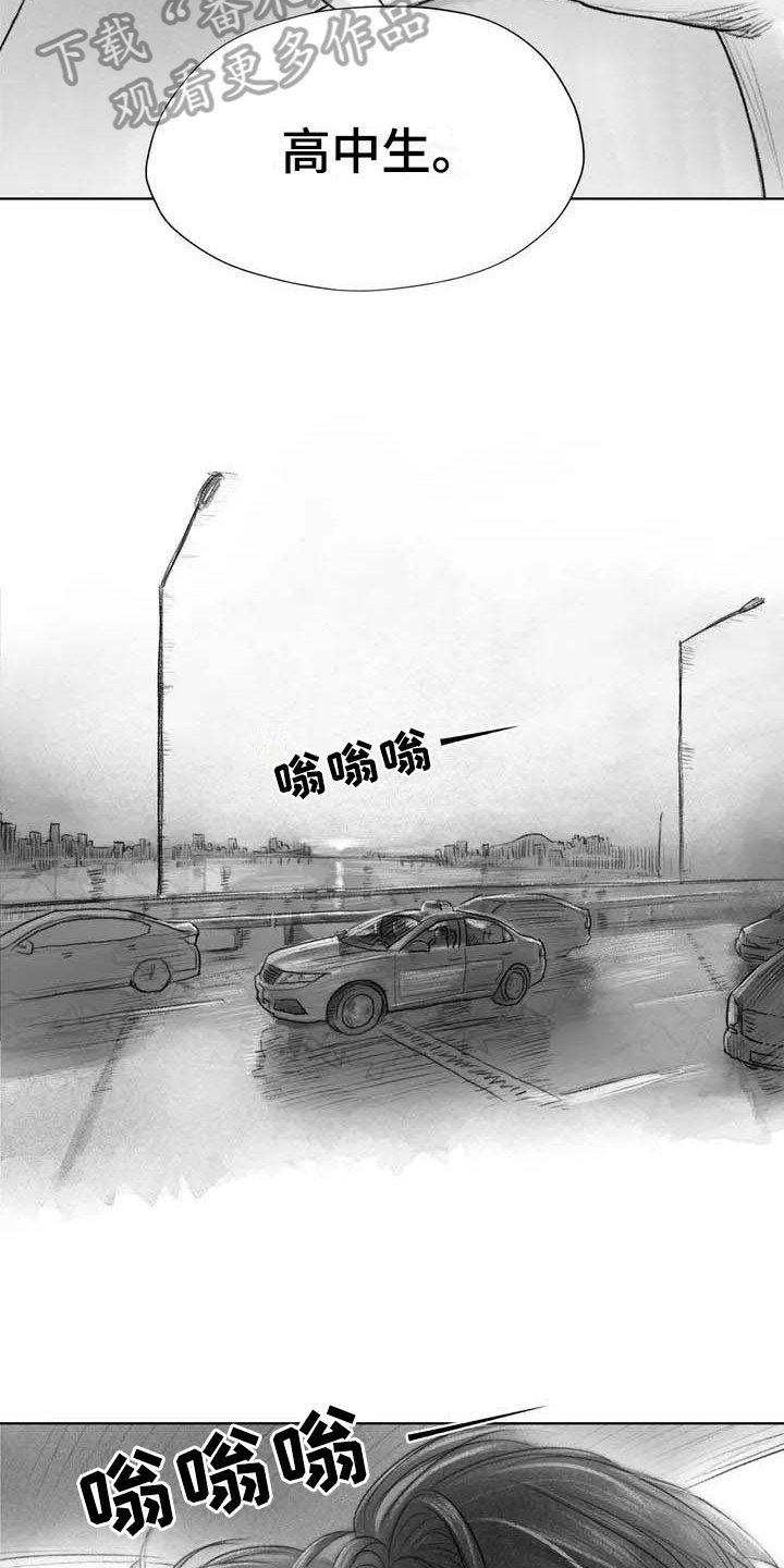 第10章：妥协