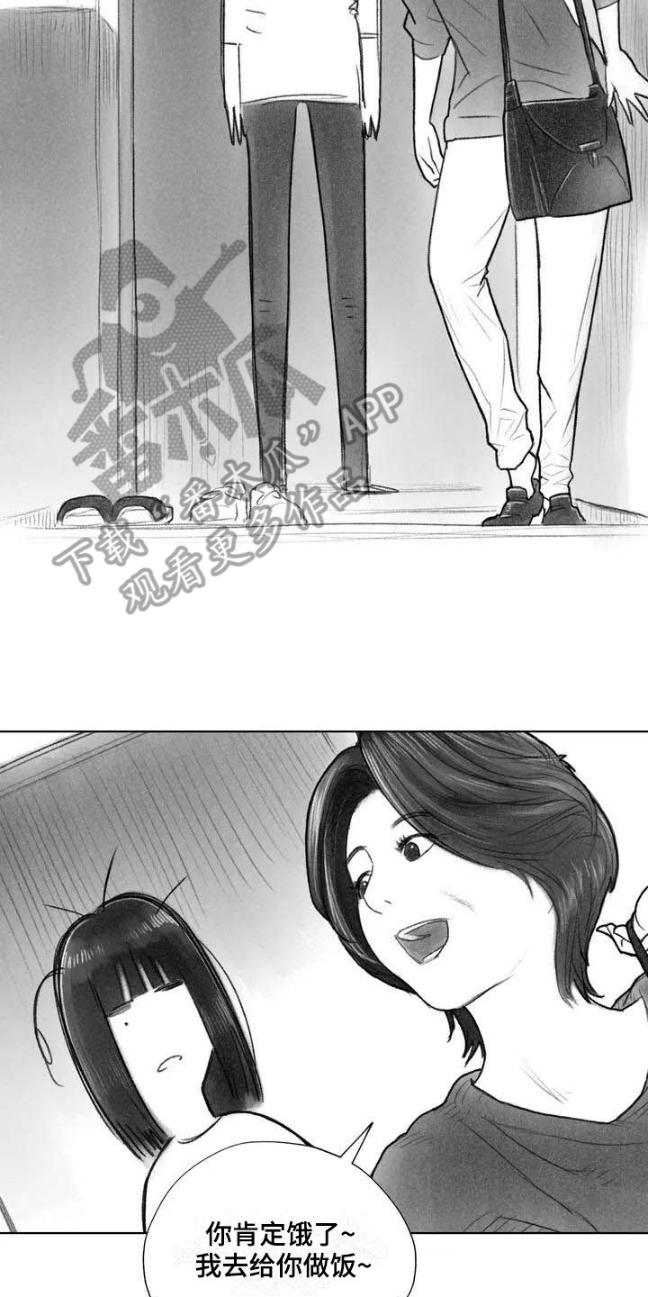 第10章：妥协
