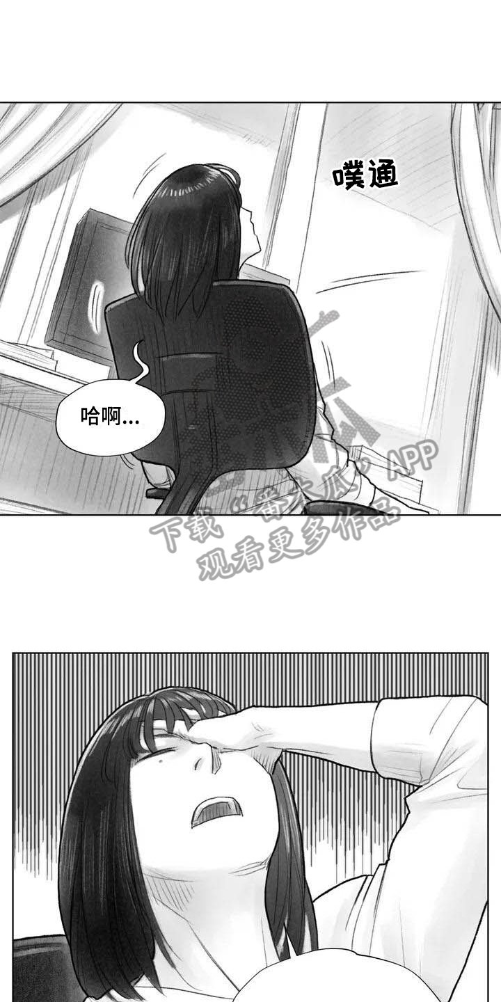 第11章：熟悉感