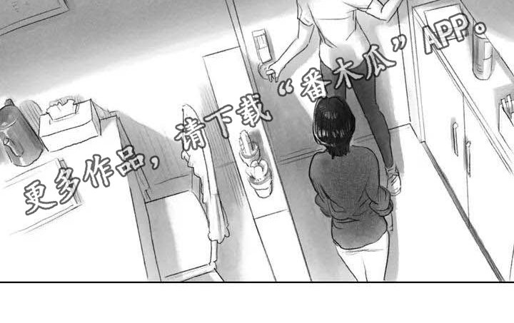 第13章：梦话