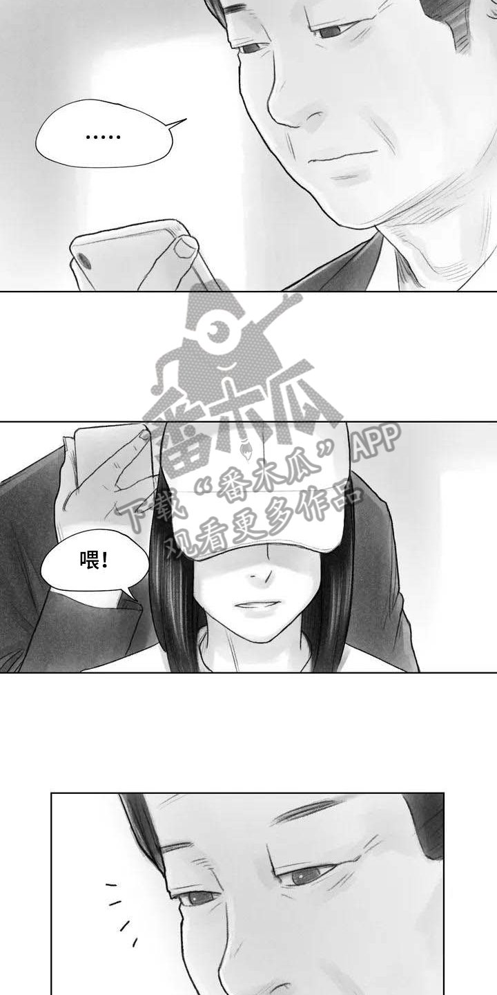 第14章：惩戒