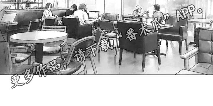 第14章：惩戒