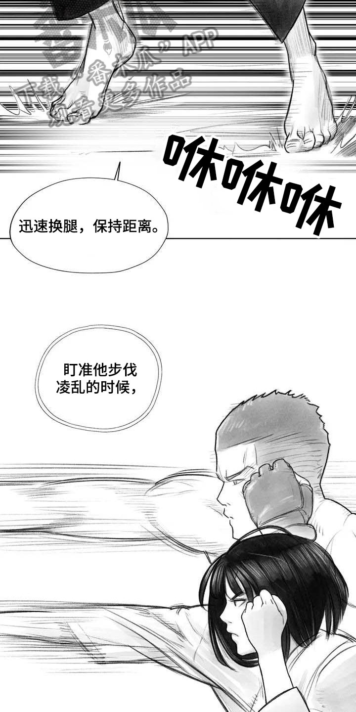 第16章：证明
