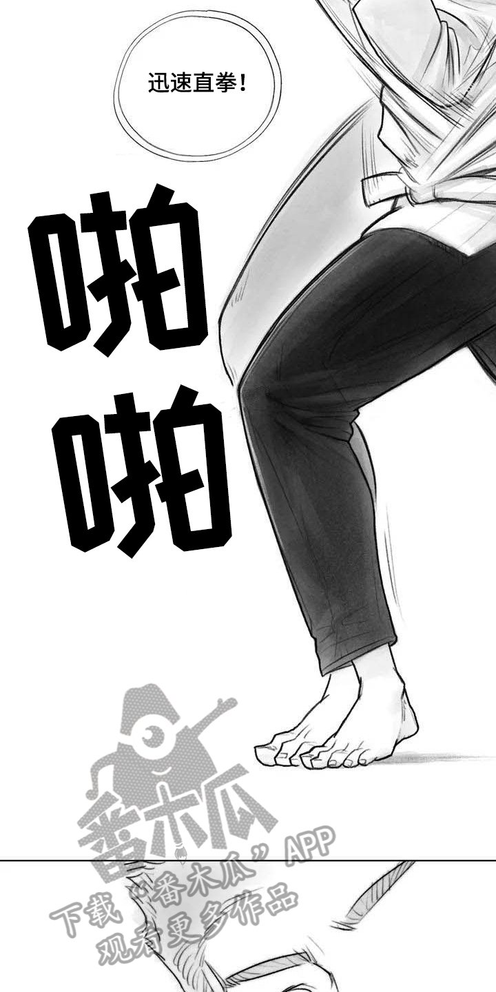 第16章：证明