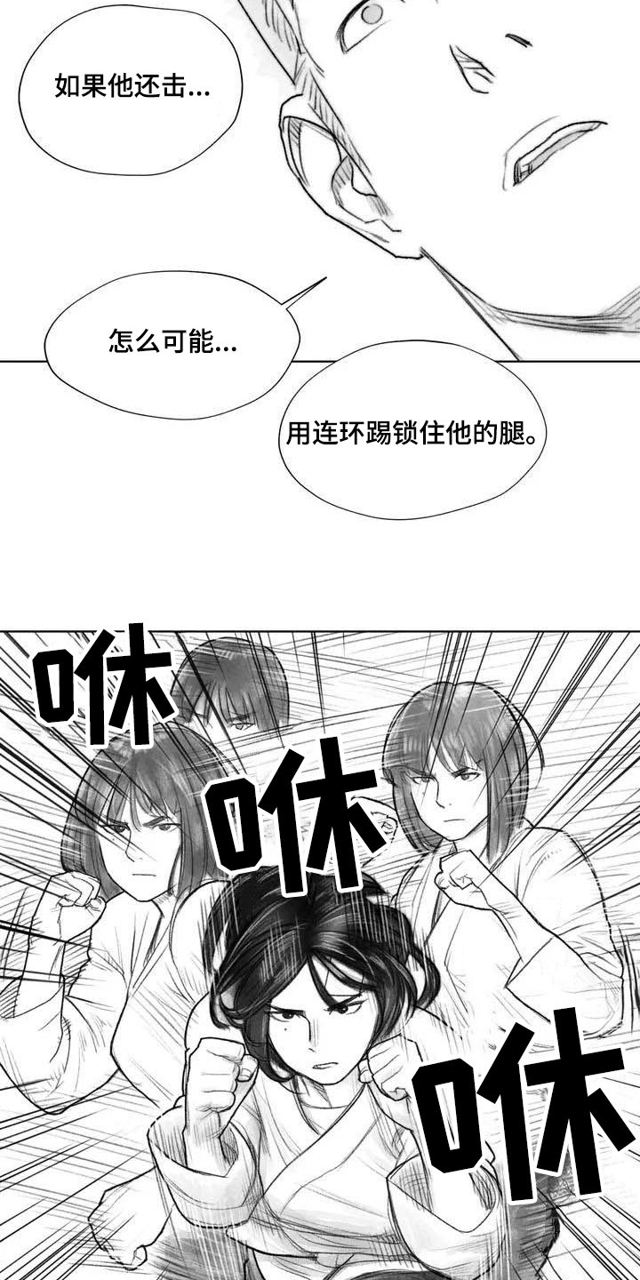 第16章：证明