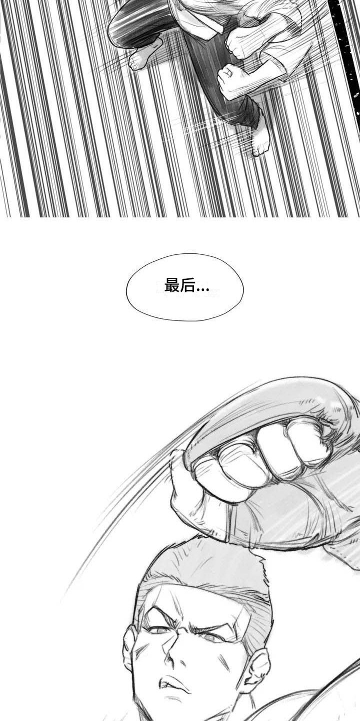 第16章：证明