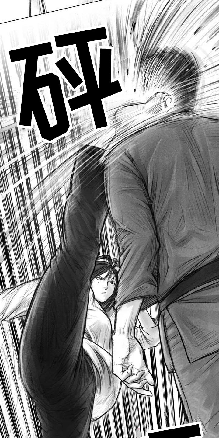 第16章：证明